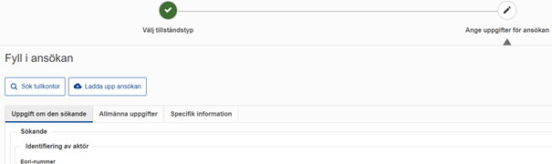Skärmdump - Fyll i ansökan.
